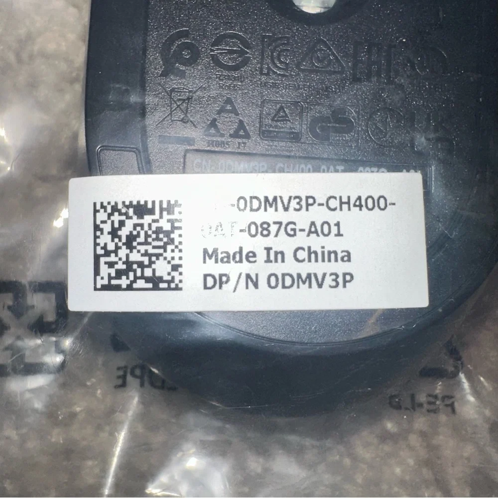Dell Black Wired Computer Mouse